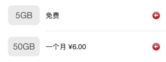 论八字安卓手机版app 论八字安卓手机版app