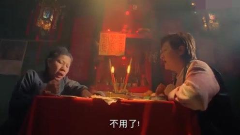 在线生辰八字算转运日 在线生辰八字算转运日