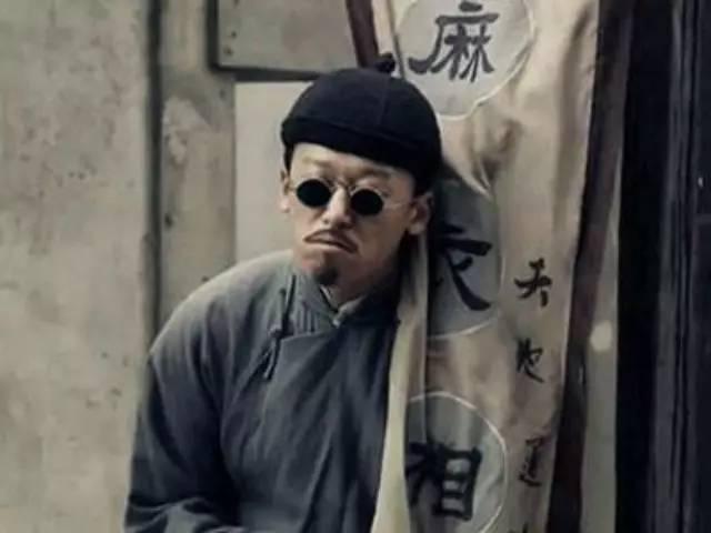 批八字在线