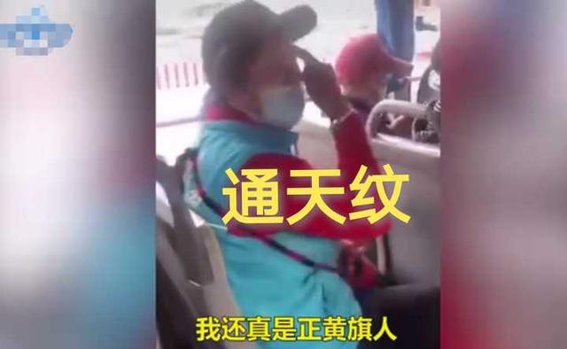 清太祖努尔哈赤八字 清太祖努尔哈赤八字
