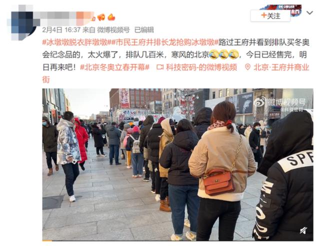 动态头像八字在线制作