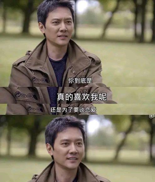 赵丽颖感情八字分析 赵丽颖感情八字分析
