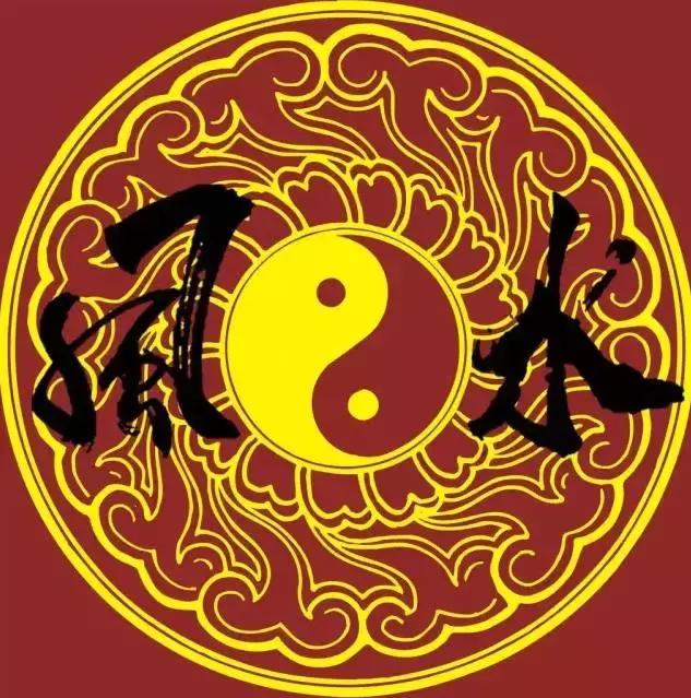 风水对八字的作用 风水对八字的作用