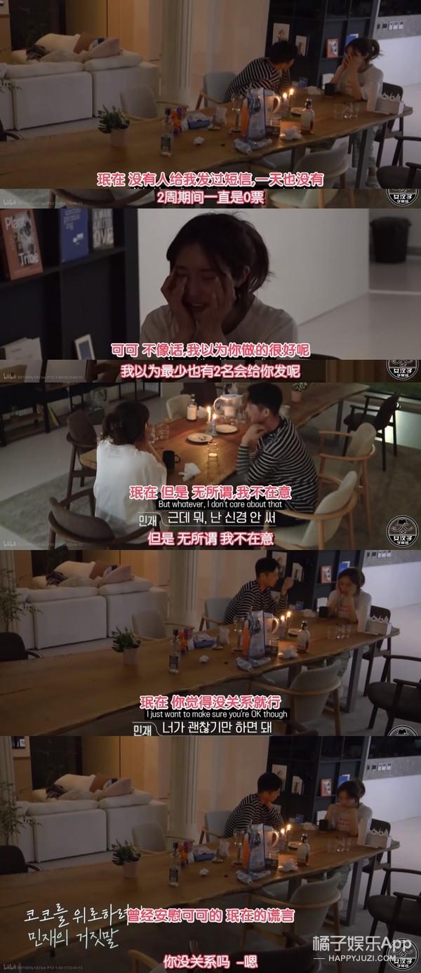 2019.4.4生辰八字 2019.4.4生辰八字