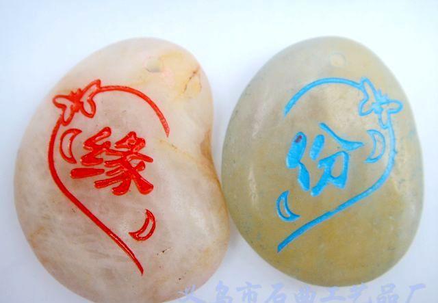 容易成为别人第三者的八字