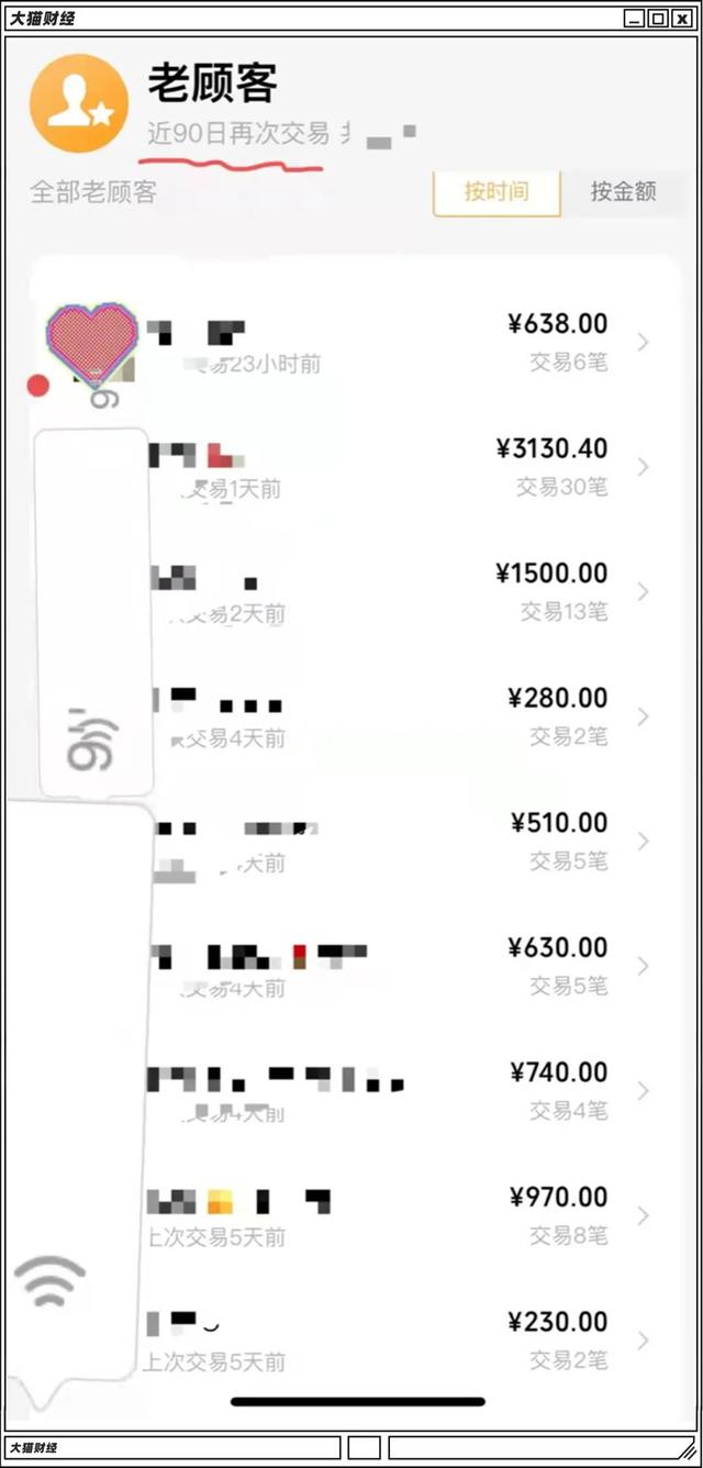 电脑在线批八字 电脑在线批八字