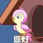单身孤命八字 单身孤命八字