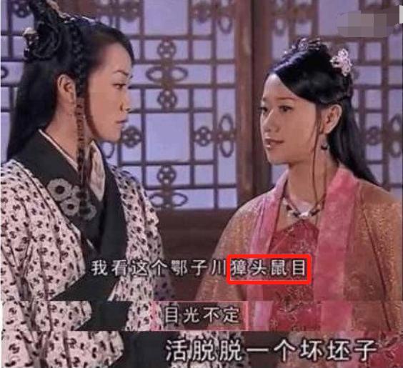 王一博八字看健康 王一博八字看健康
