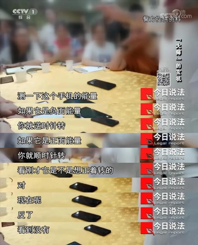 生辰八字在线计算器生辰八字转换出生日期 生辰八字在线计算器生辰八字转换出生日期
