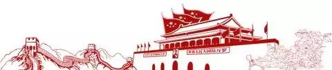 高级八字培训班 高级八字培训班