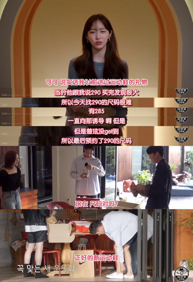 2019.4.4生辰八字 2019.4.4生辰八字