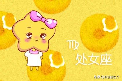 2022年生肖兔女运势