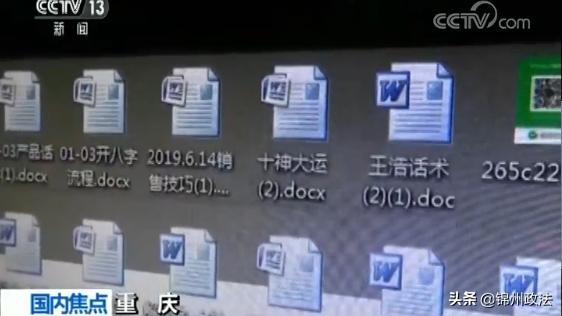 网上收费测八字的准吗 网上收费测八字的准吗