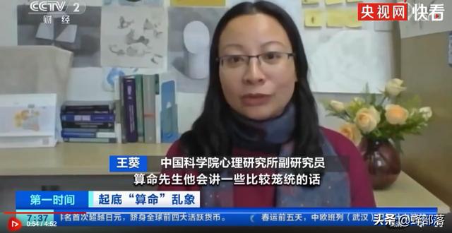 易零官网八字六爻在线排盘算命 易零官网八字六爻在线排盘算命