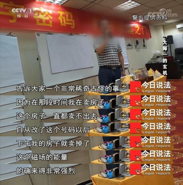 生辰八字在线计算器生辰八字转换出生日期 生辰八字在线计算器生辰八字转换出生日期