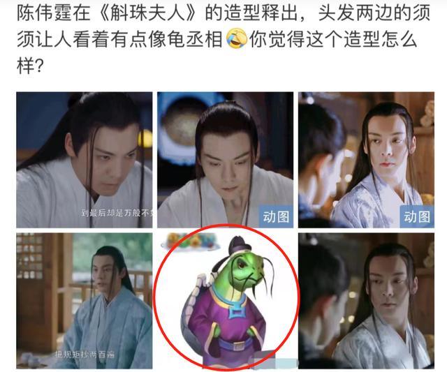 王一博八字看健康 王一博八字看健康