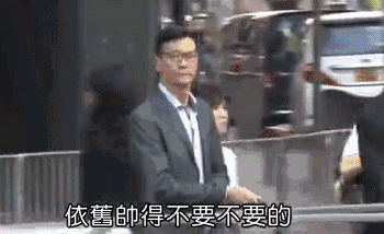 胡可儿子八字 胡可儿子八字