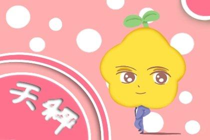 属狗的人2022年的运势女