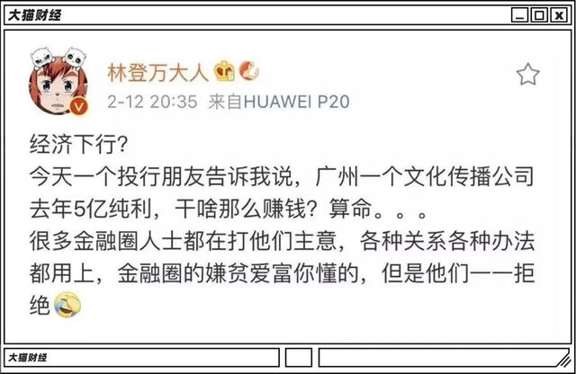 电脑在线批八字 电脑在线批八字