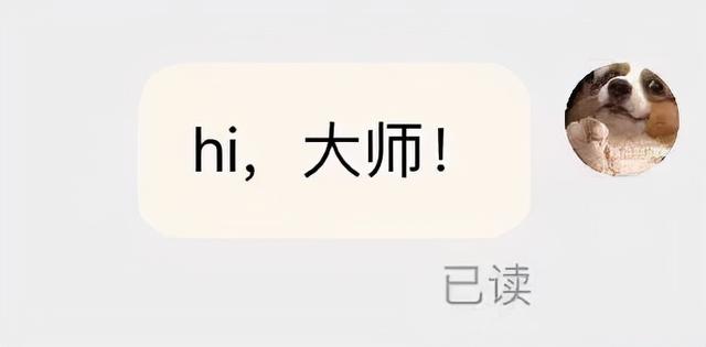 网上免费的合八字准吗 网上免费的合八字准吗