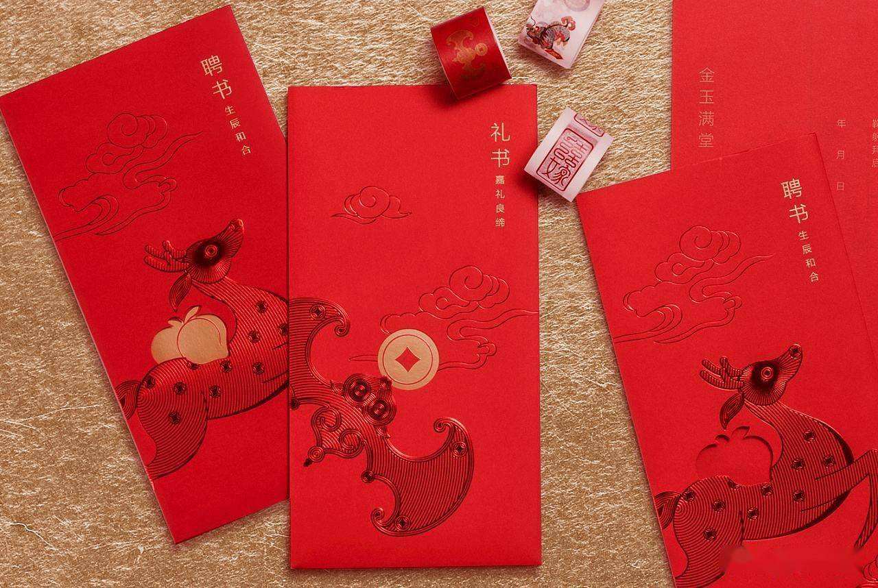 古风结婚誓词八字