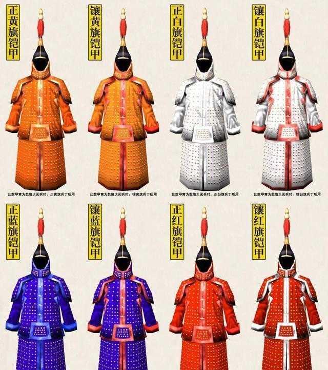 清太祖努尔哈赤八字 清太祖努尔哈赤八字