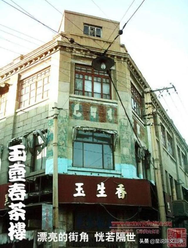 八字头表示什么意思 八字头表示什么意思