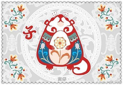 湖北八字每日运势