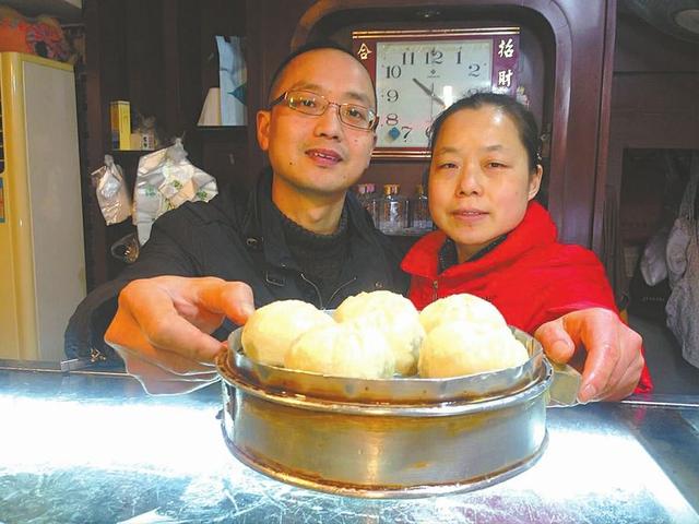 八字走火运传媒