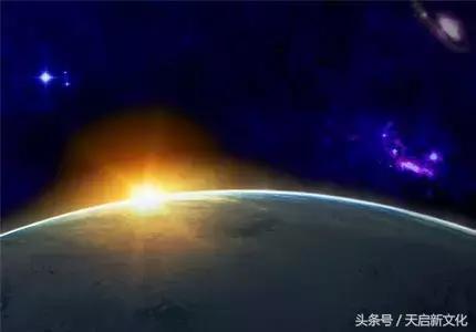 生辰八字在线命盘