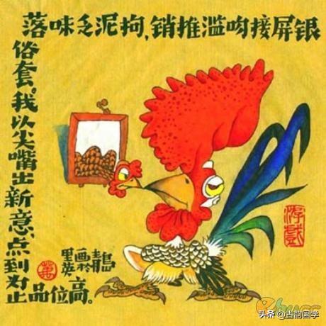 属猪的和属狗的2022年运势怎么样 属猪的和属狗的2022年运势怎么样