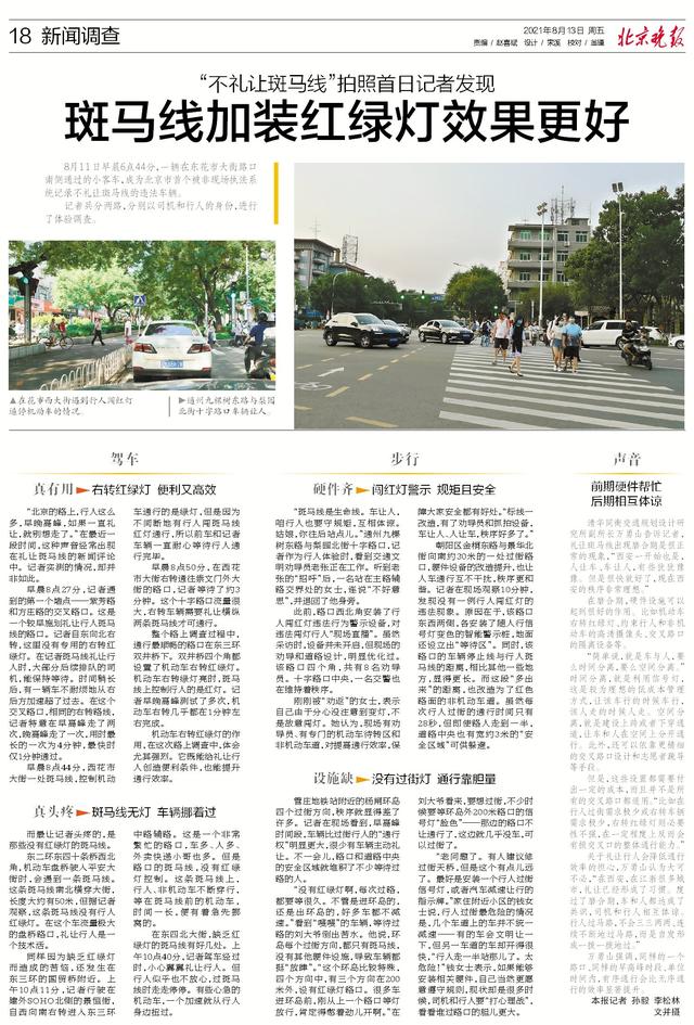农历2022年四月初二生辰八字 农历2022年四月初二生辰八字