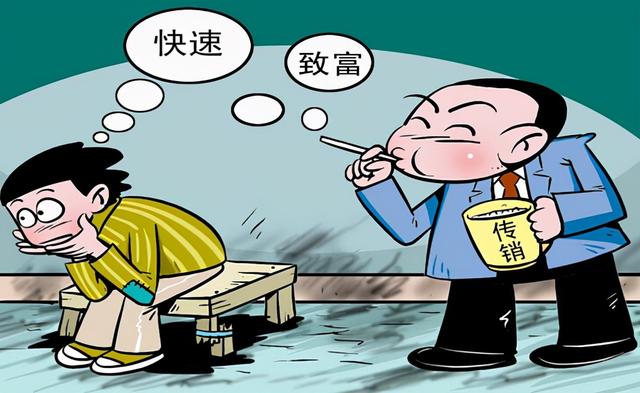 八字方针中国梦 八字方针中国梦