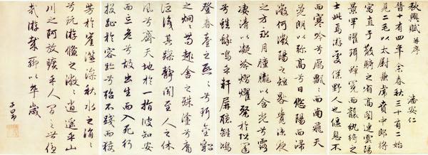 八字假从格在线播放 八字假从格在线播放