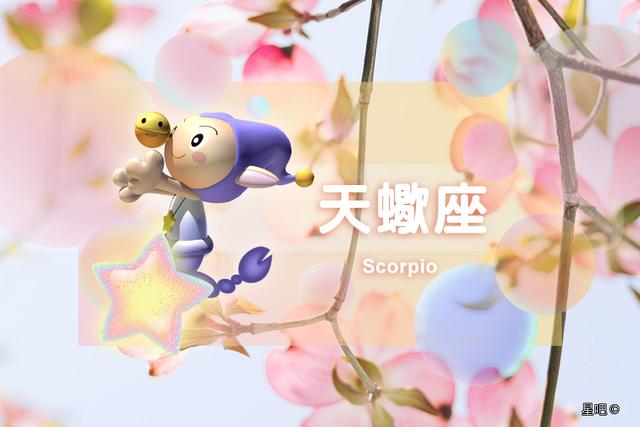 巨蟹2022年2月17日运势 巨蟹2022年2月17日运势