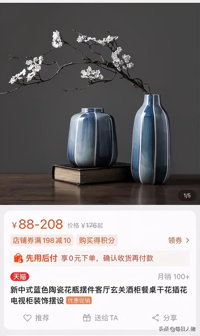 网上泄露生辰八字姓名 网上泄露生辰八字姓名
