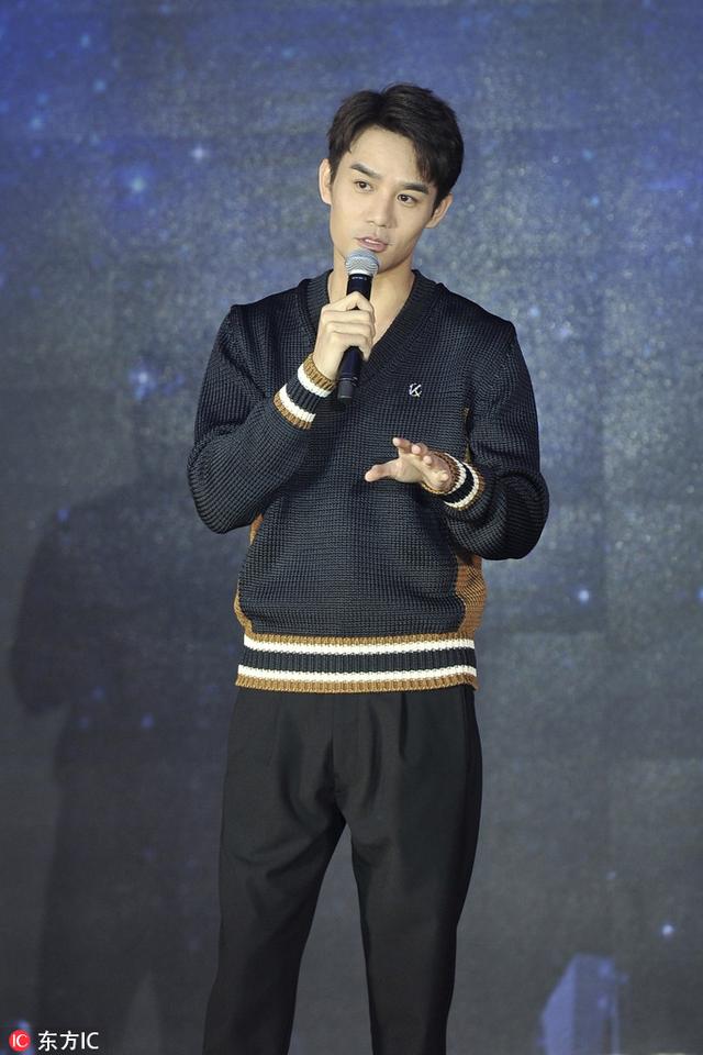 八字喜金的明星