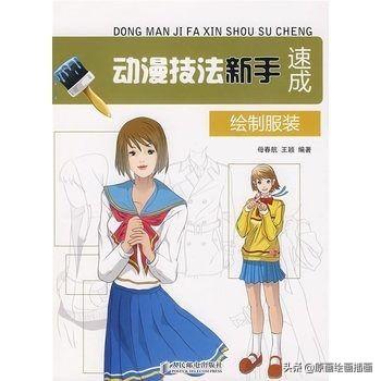 八字自学书籍 八字自学书籍