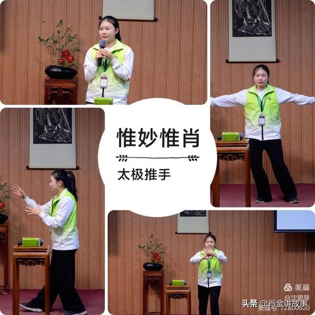 八字立明宫口诀 八字立明宫口诀