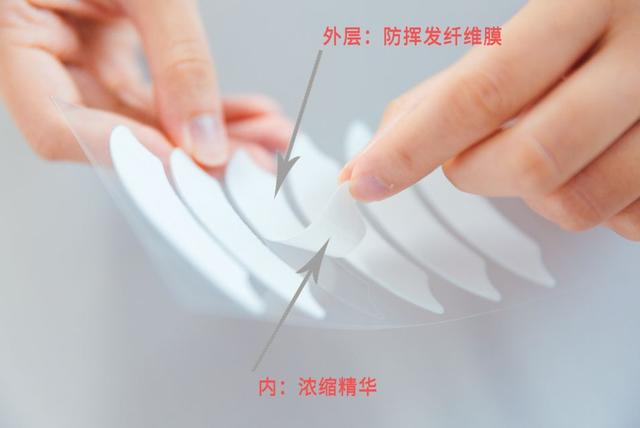 如何消除额头八字纹 如何消除额头八字纹