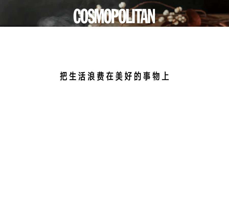 测八字软硬 测八字软硬