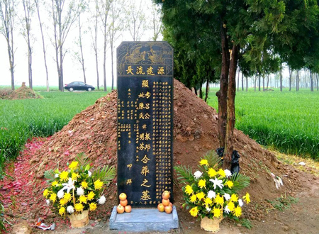 给老人立碑有什么讲究
