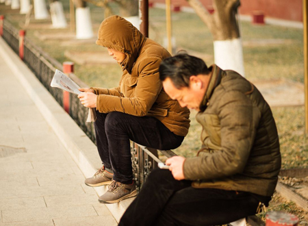 喜欢看书的男人很可怕