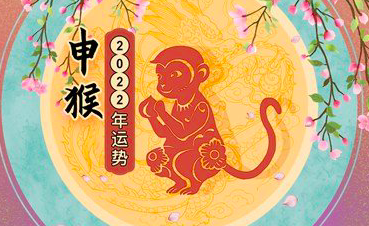 截屏2022-02-13 上午8.16.39.png