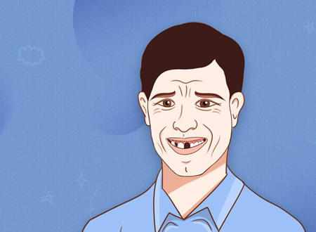 天生少两颗牙的人命运