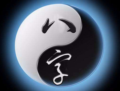 大运小运