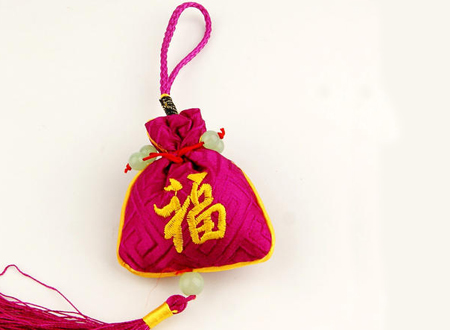 寡年是什么意思