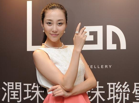 哪些面相的人容易获得意外之财
