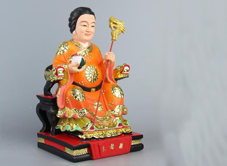 保家仙是什么仙