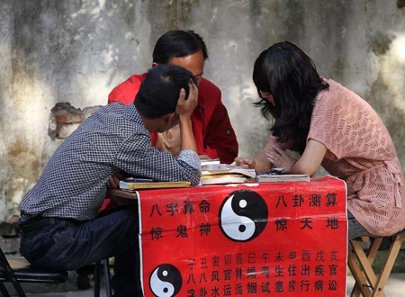 算命的话能信吗